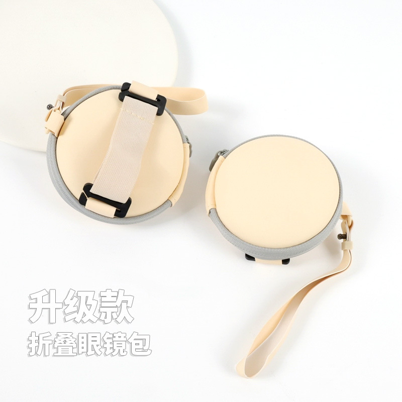 Folding Glasses Case, Fashionable and Convenient Round Sunglasses Storage Box, Upgraded Quality Glasses Bag, Flap Pocket Pants Sunglasses Case Folding Glasses Case, Fashionable and Convenient Round Sunglasses Storage Box, Upgraded Quality Glasses Bag, Flap Pocket Pants Sunglasses Case