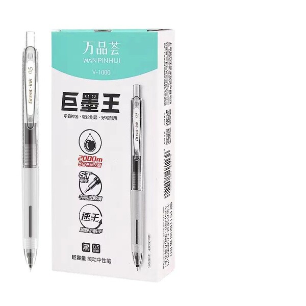 Capacious quick dry smooth rollerball pen for students