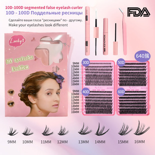 10D-100D�ֶμٽ�ë�羳�ٽ�ë���b���Q�ٽ�ë�zˮ���ë���ܾ��N