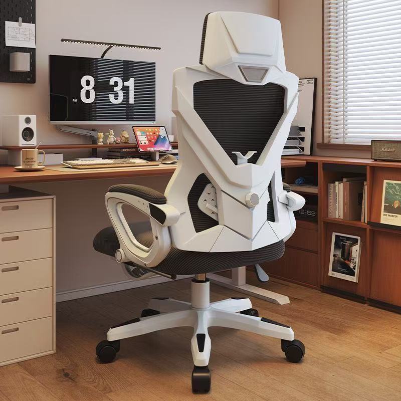 Office Chair Ergonomic Chair Waist Support Computer Chair Home Comfortable Sedentary Nap Lounge Chair Lunch Break Chair Gaming Chair