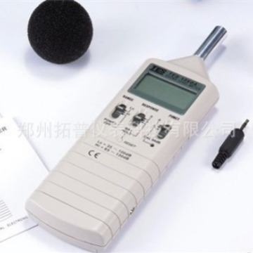 台湾泰仕TES1350A噪音计专业高精度噪音仪分贝仪噪音测试仪声级计