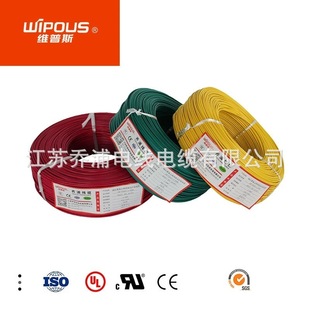 �S��ֱ�N ������Ӿ�UL1015 4/0AWG ��ȼ�ȼ�VW-1 ROHS�J�CREACH