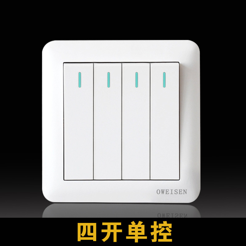 研磨面質感白色五穴コンセントパネル家庭用86型10A二三段壁コンセントスイッチコンセント|undefined