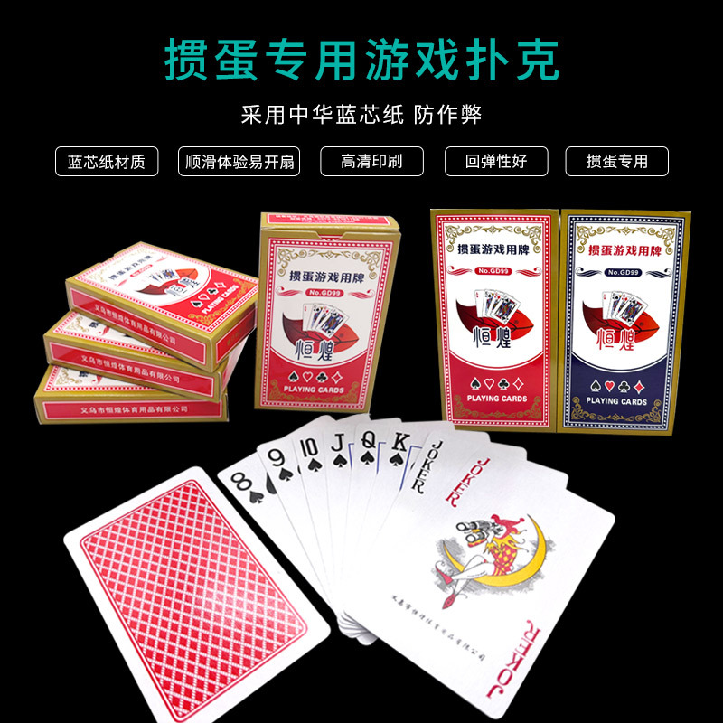 ����走�˿��Ʒ����ײ����л���оֽ��������ӡˢ�ص���ר���˿�