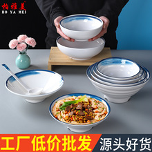 �ܰ������������^������������ˤ���뜫����·�������Cţ��������