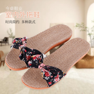 �S�����l��ˇ�����ļ��҃���Ь ������H�����ܛ�׼Ҿ�ܛ����Ь