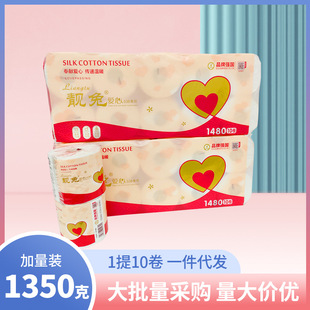 �n�Ð���1480�����Ƶ���^һ���Ծ��������k���Ҳ��ü����������l