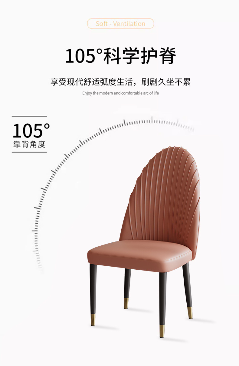 详情页_16.jpg