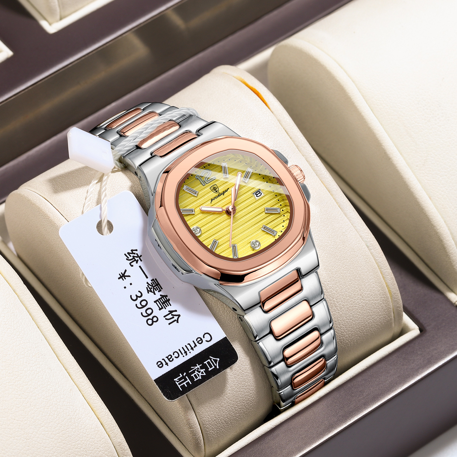 POEDAGAR / PEDAGAR nuevo reloj de pulsera de cuarzo de mujer luz delgada nocturna cuadrada reloj de mujer P708
