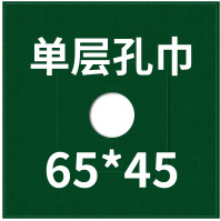 65*45cm 싱글 홀 타월