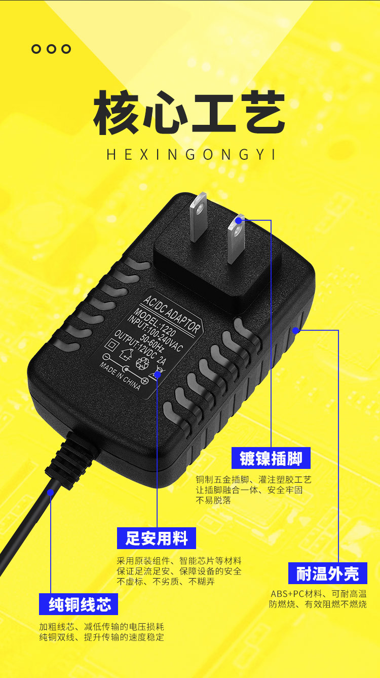 中龟详情_07.jpg