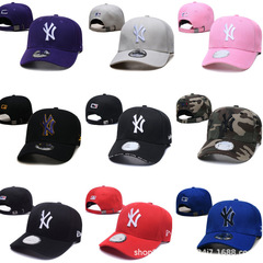 新型NY野球帽ヤンキースYankees大標韓国版日よけ帽子刺繍ハードトップ曲がり鴨舌帽子