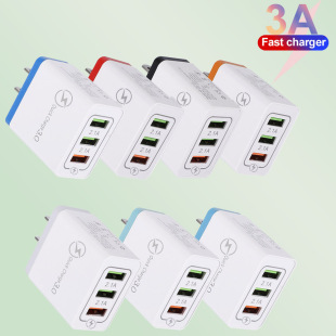 QC3.0��ɫ3USB�֙C�������� �����֙C����^ ���W�ó� �羳���l
