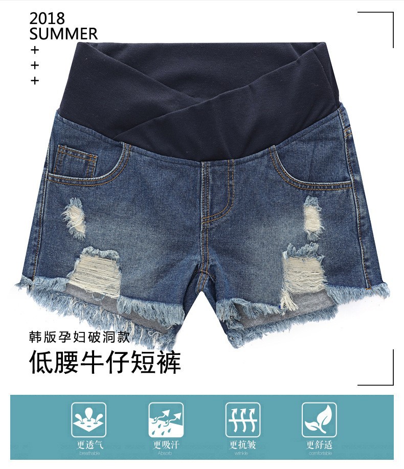 Pantalones cortos de mujer embarazada verano ropa exterior cintura baja Pantalones cortos de mezclilla de mujer embarazada verano nueva primavera suelta pantalones de mujer embarazada 0268