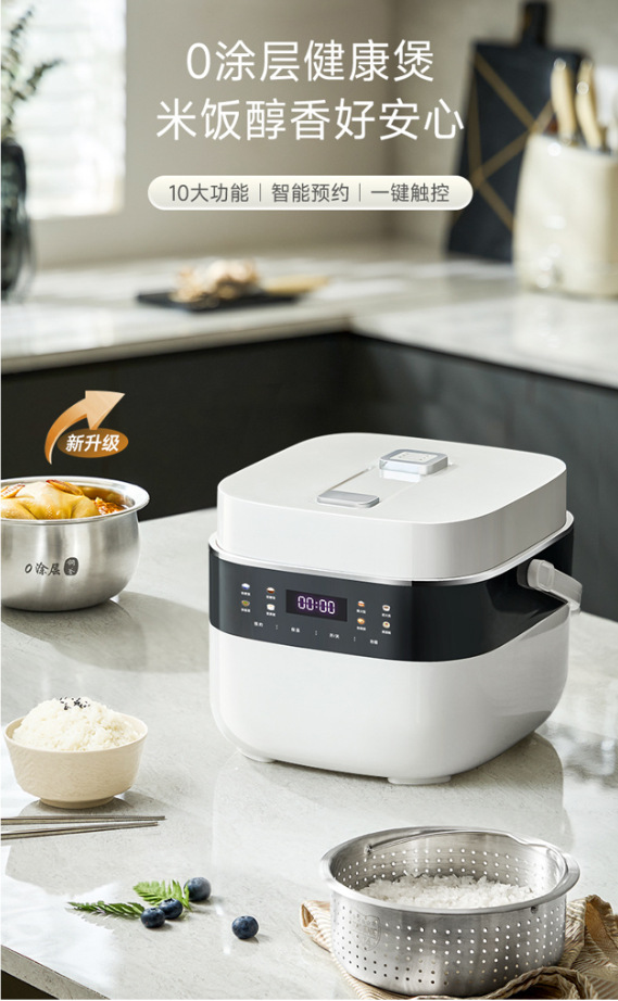 Zhen*Gong 저당 밥솥(공장 기본 가격은 대량 도매 수량에 대해 협상 가능하며 우수한 가격입니다. 공장 기본 가격을 얻으려면 문의하십시오. 전체 기계 연삭 주문에 대해서는 문의하십시오)