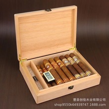 家居松木实木雪茄盒加湿度计密封保湿盒木制大容量烟盒雪茄礼品盒