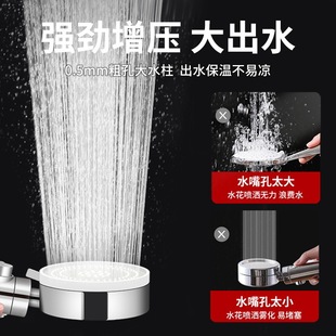 Triple-In-One Hot and Cold Nozzle Faucet Shower Mixing Valve Shower Bath Set Bathroom Bathtub Water Heater