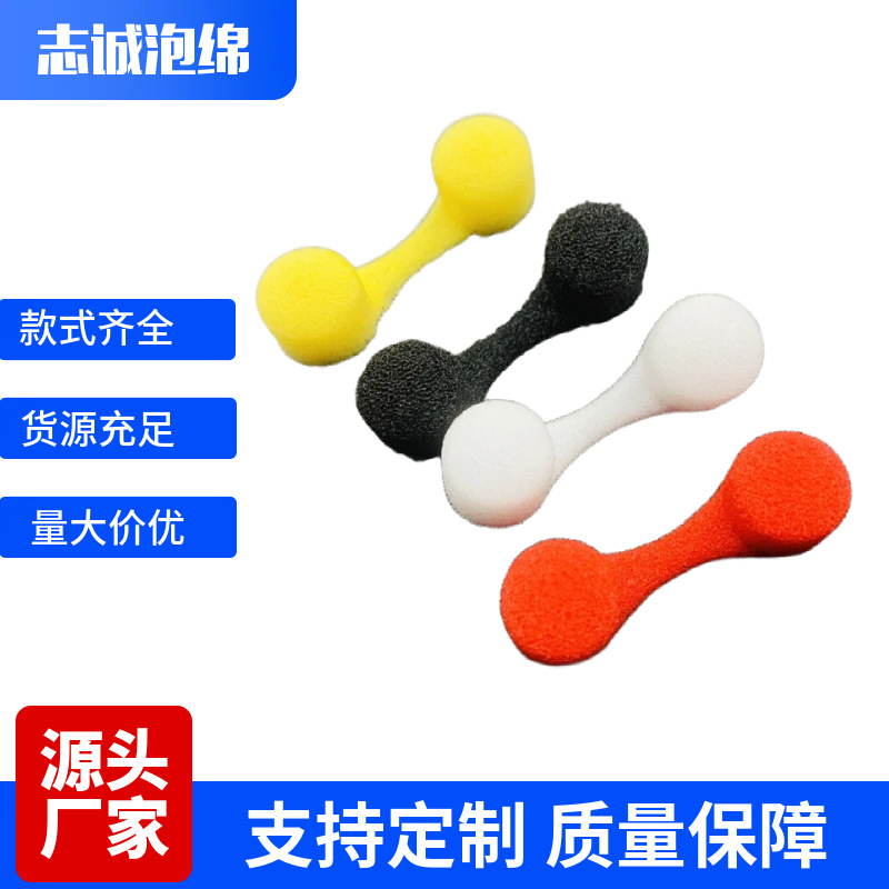 外贸爆款Nasal Dust Filter 可水洗鼻塞海绵防尘防花粉鼻腔保护罩