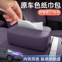 �m��춰��S��07܇�d������26�����ο�����ʽ������܇����b���