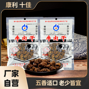 115g�bţ���ţ���� ���� ����  ������] �����y��ʳ ���b���y