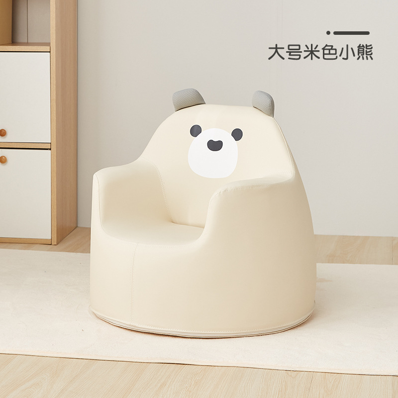 ZRYZ子供のソファ卸売赤ちゃんかわいい漫画小さなソファ男の子女の子プリンセスシート学习ピーナッツテーブル|undefined