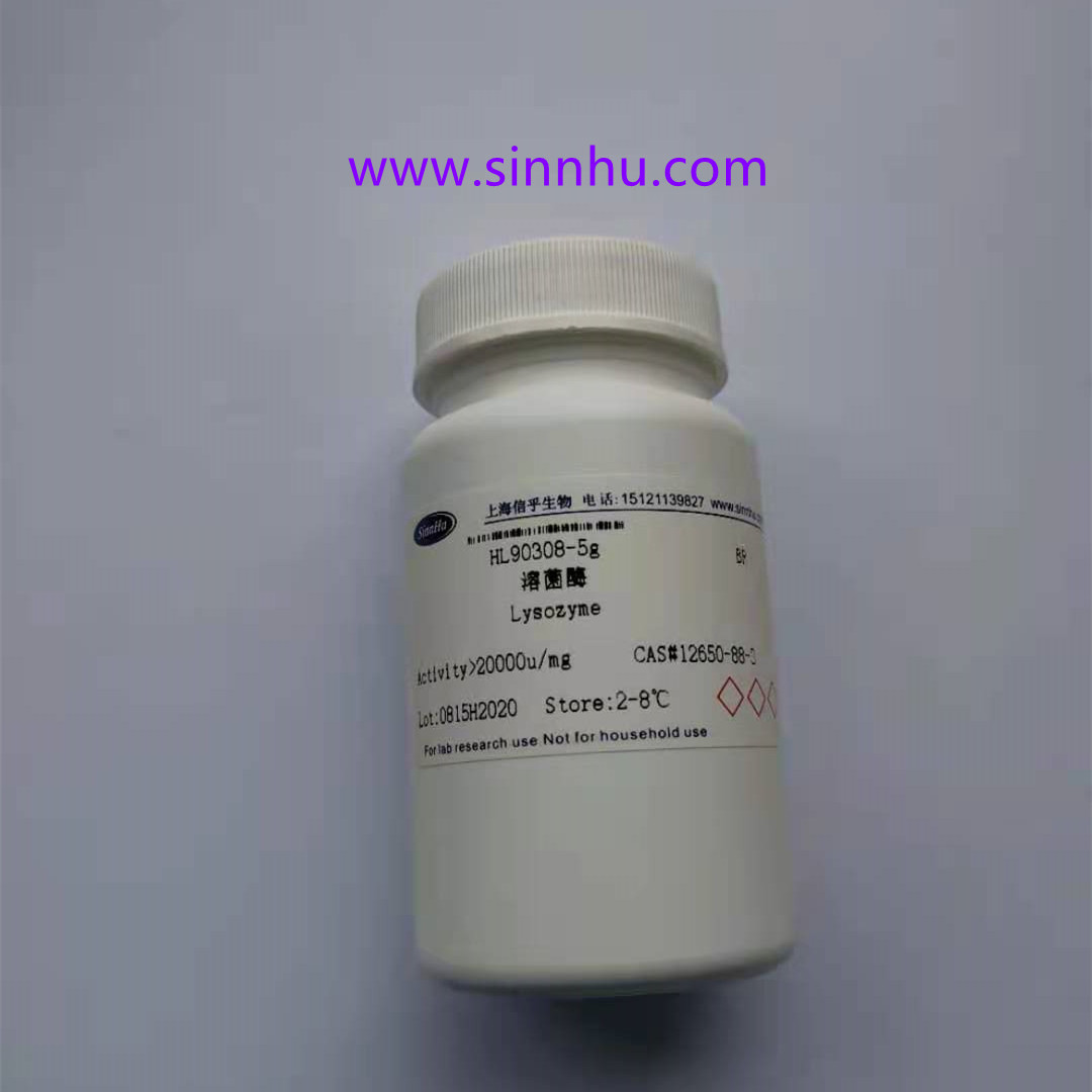 氯霉素   /   56-75-7