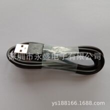 ��Ӽӹ��֙C�������F؛��׿��늾�type-c��ʽ�^V8���22AWG��Ʒ