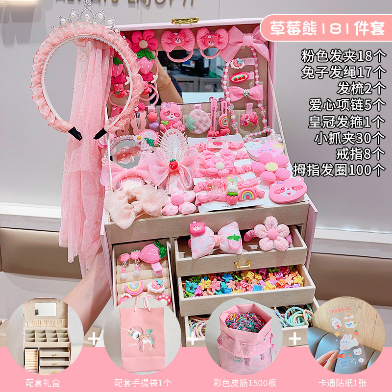 5 # 만화 딸기 곰 181 조각 세트 (5 층 선물 상자)