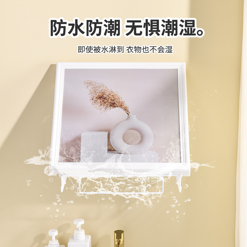 Bathroom mural storage cabinet waterproof folding punch-free bathroom storage rack bath clothes decoration storage