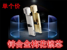 ���iо6�\�iо�~��ɫ��һС70mm�iо�����i�҃����ҷ��g�T�i33