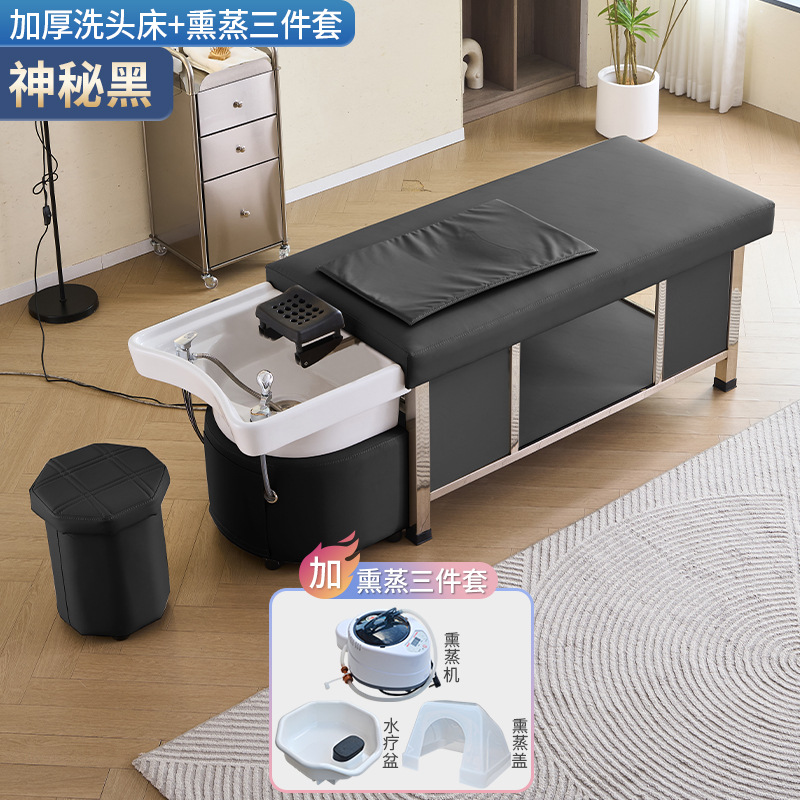 Misterioso Negro + Fumigante