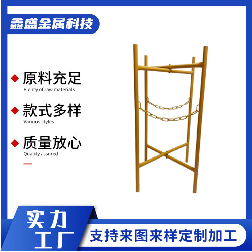 折叠架焊接架桌子架音箱架书桌架固定架锣鼓架野外物品架