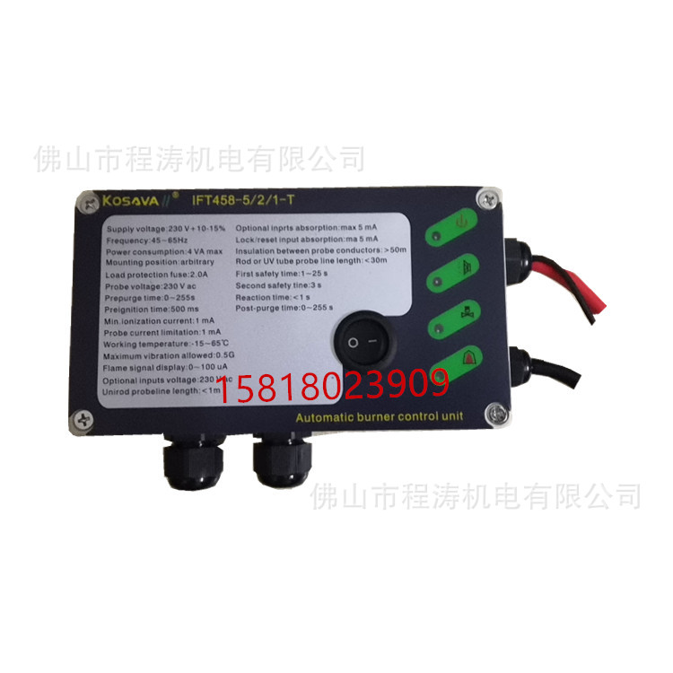 kosava 烧嘴点火器 自动点火控制器1FT458-5/2/1-T