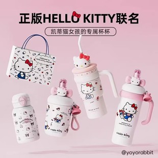 hellokitty���ر�Ů���ɐێ�����ˮ����2025���ֵ�p�ˮ���ӶY��