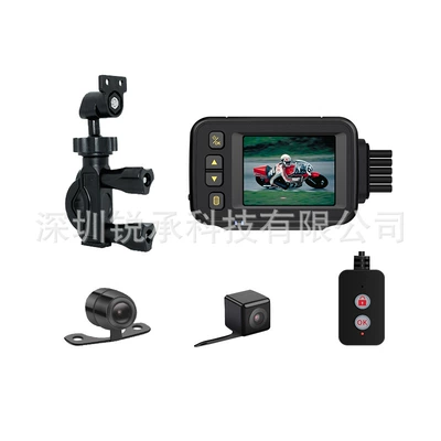Motorcycle Driving Recorder Waterproof Motorcycle Dedicated 1080P High-Definition Dual Recording Factory Direct Sales (Motorcycle driving recorder) - exclusively-for-cross-border-foreign-trade-no-memory-card-item-weight-and-size-see-details-host-wire-controlled-round-lens-square-lens