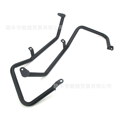 Motorcycle bumper 750 2025 2026 Modified