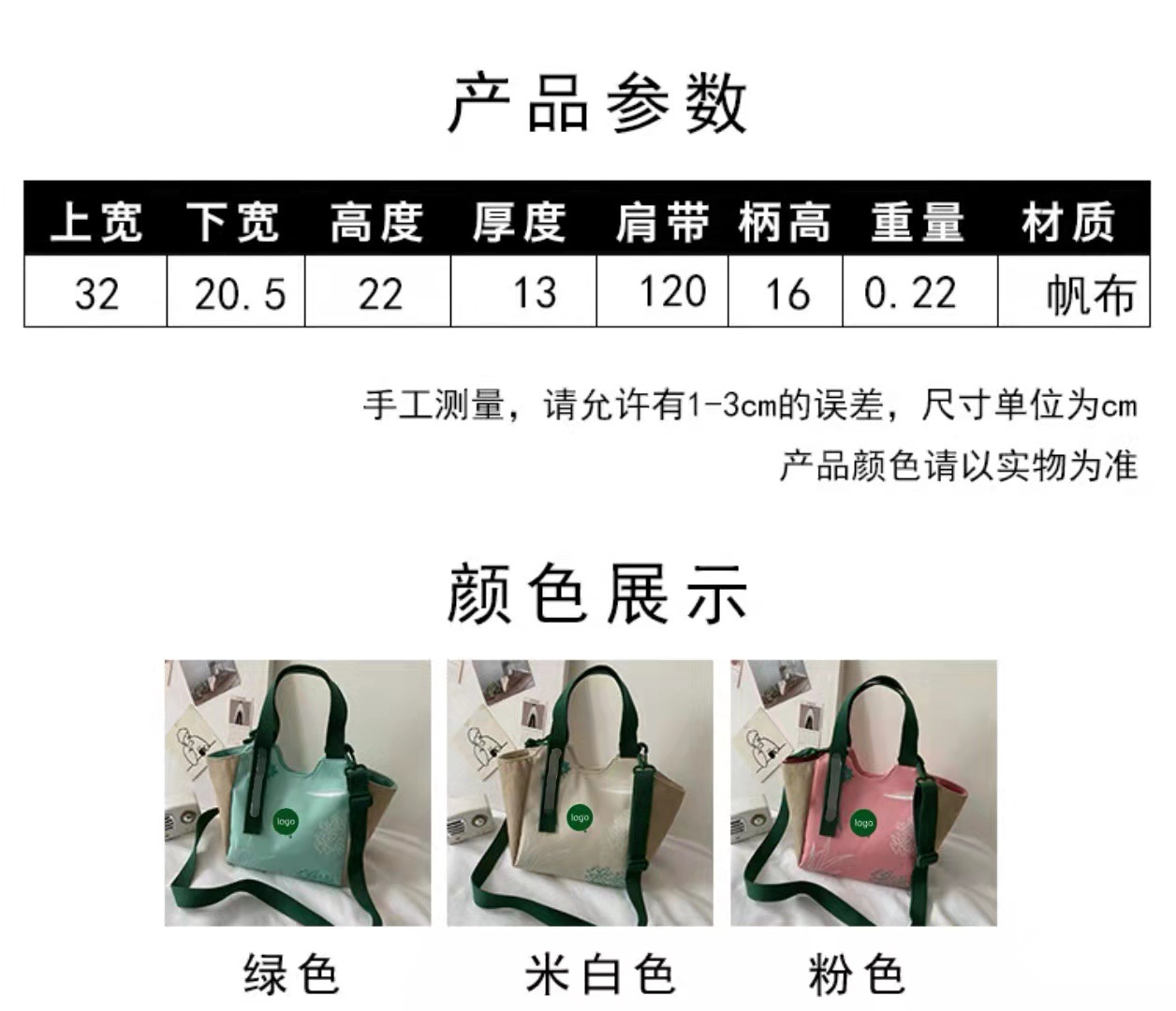 c84a4fe17e82aed9ac49a42f91a486