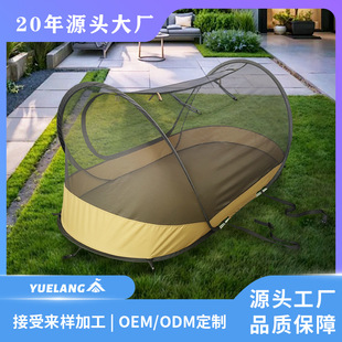 工厂直销高品质单兵网纱帐B3高密度防蚊可视化观景露营帐篷可定制-阿里巴巴