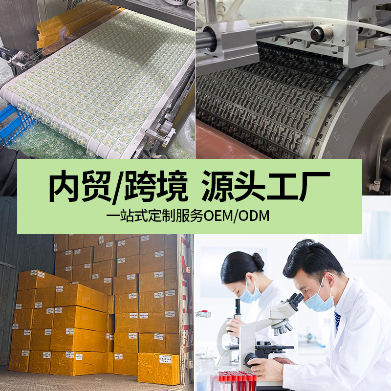 国境を越えた三腔8g酵素洗濯ビーズ、香り付きビーズ、三役一体、深層汚れ除去3Dカプセル、香り長持ち|undefined