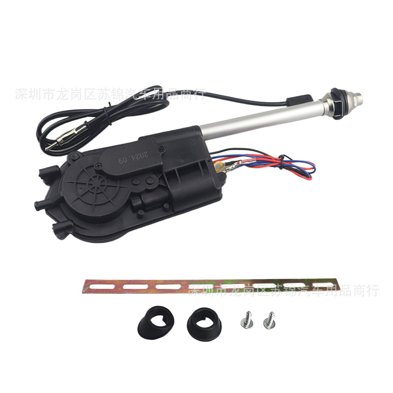 汽车伸缩天线车载信号电动天线汽车自动收音天线遥控升降自动天线