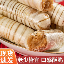 ��ʽ�����Lζ���r�������ǹ�������؛��ʳ���lɢ�b����������ϲ��
