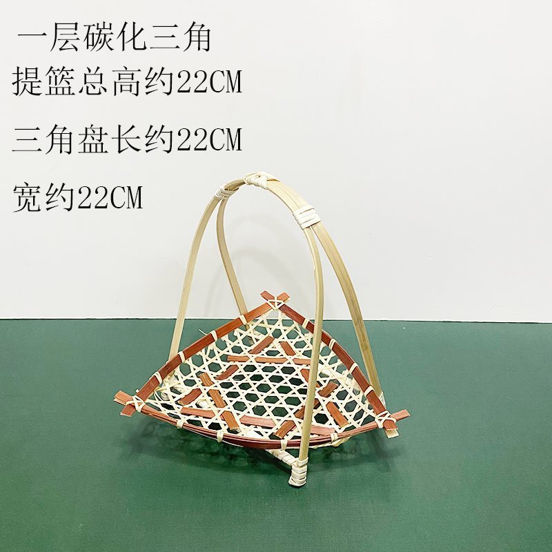 手工竹编提篮圆形水果篮婚庆篮子围炉煮茶点盘茶艺酒店多层火锅篮|undefined