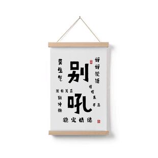 ��һ�仨�_�֮��쮋�Ҿ�����e���b�������w�����͏d��