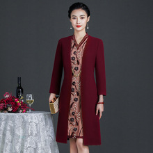 喜婆婆春装新款假两件妈妈装连衣裙高贵喜婆婆时尚中年婚宴女装