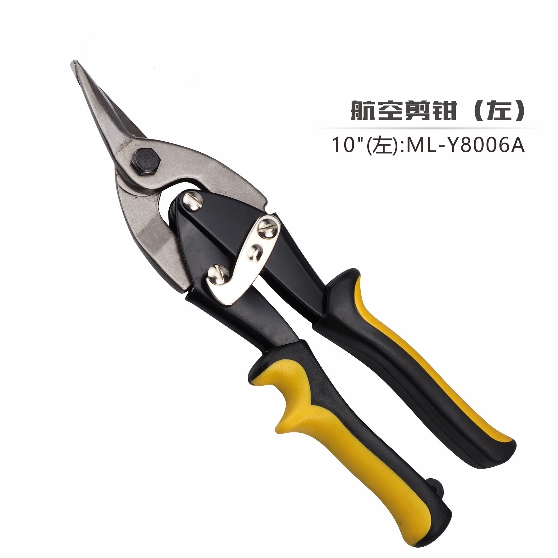 10inch 항공 가위(왼쪽)