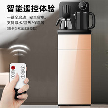 �¿��ˮ�C��ʽ���øߙn����ˮͰȫ�Ԅ�����������ݲ�YƷ��əC