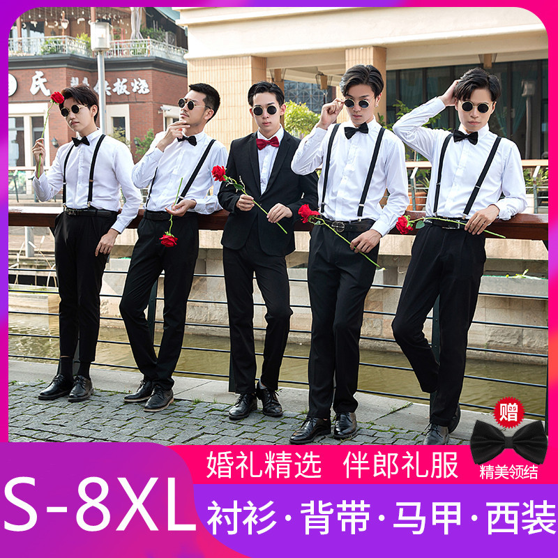 Traje de padrino ropa más tamaño hermanos traje de boda ropa de grupo traje camisa de los hombres chaleco traje de tres piezas verano