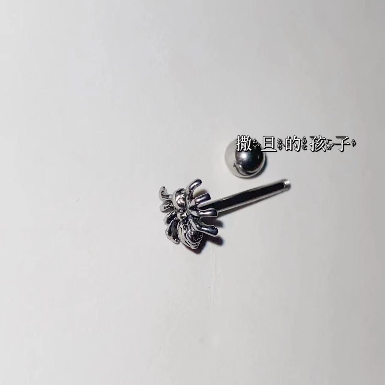 Pointed titanium steel lip stud product view