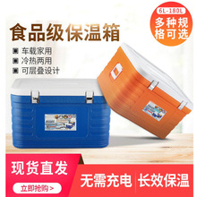 75L85L110LʳƷ������WУʳ����������u�Ͳ����䟒�䱣�r�����