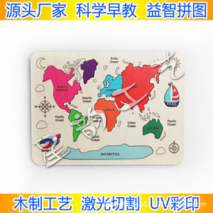 �S��ֱ�Nľ�|�����ߴ��޷��β�ɫƴ�D�׃��@�����J֪��̃�ͯ���